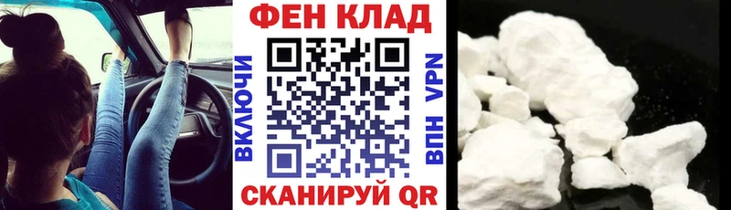 АМФЕТАМИН 97%  Купить  Райчихинск 