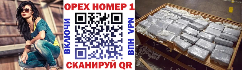 COCAIN FishScale  Купить  Райчихинск 