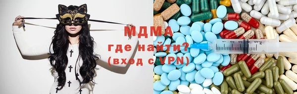spice Коряжма