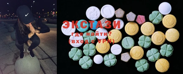 стаф Кодинск