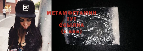 стаф Кодинск