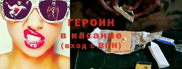 стаф Кодинск