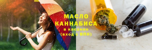 гашиш Козловка