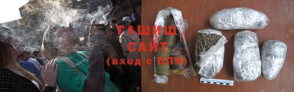 гашиш Козловка