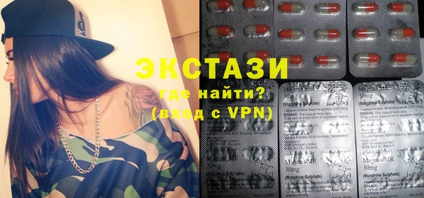 стаф Кодинск