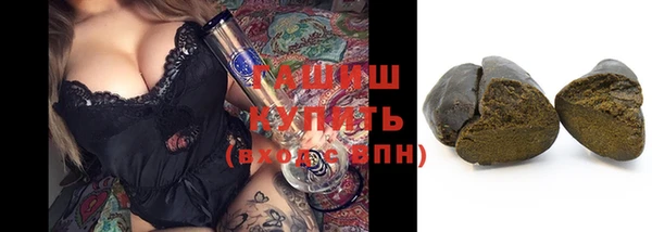 гашиш Козловка