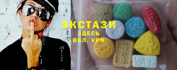 гашиш Козловка