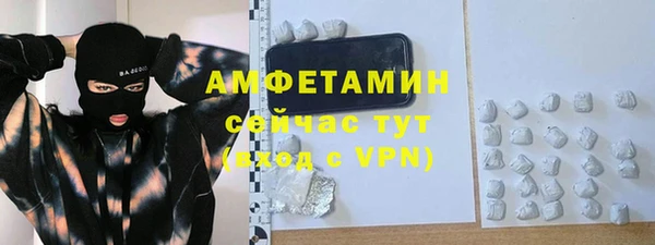 гашиш Козловка