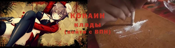скорость Корсаков