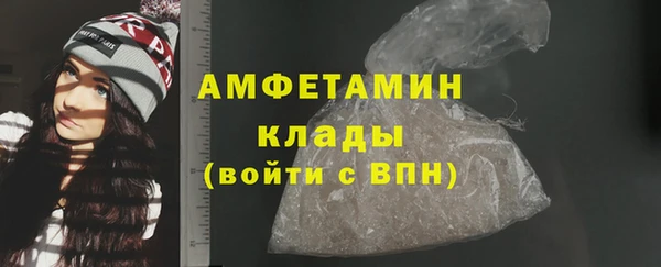 стаф Кодинск