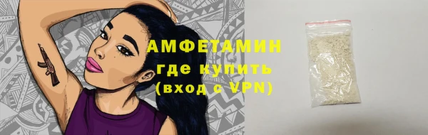гашиш Козловка