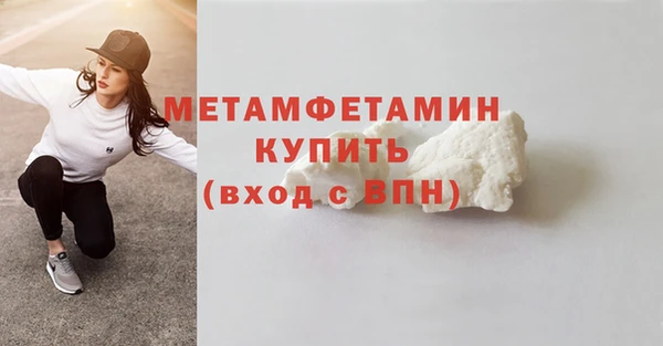 гашик Козельск