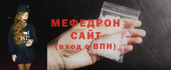 гашик Козельск