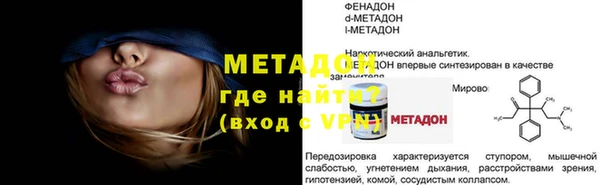 гашиш Козловка