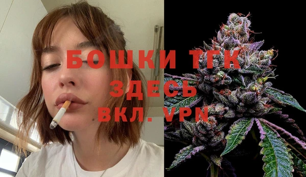 гашиш Козловка