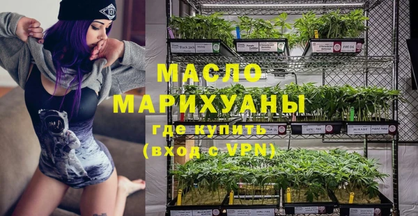 гашиш Козловка