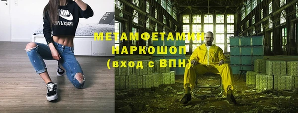 стаф Кодинск
