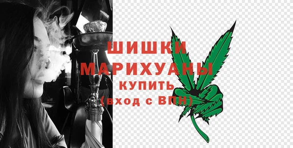 гашиш Костерёво