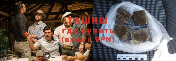 стаф Кодинск