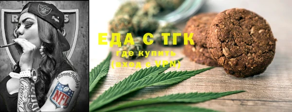 гашиш Козловка