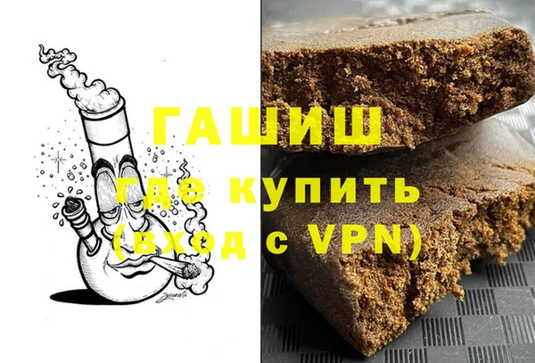 стаф Кодинск