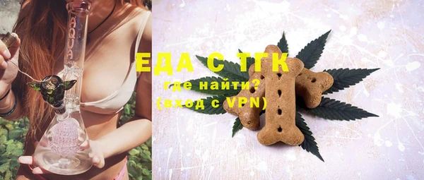 гашиш Козловка