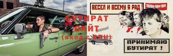 гашиш Козловка