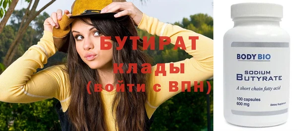 гашиш Костерёво
