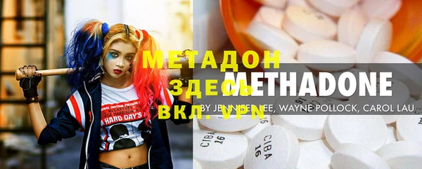 гашик Козельск