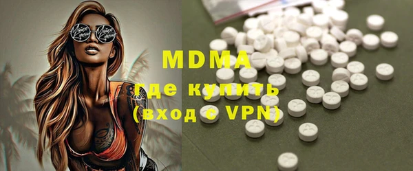 гашиш Козловка