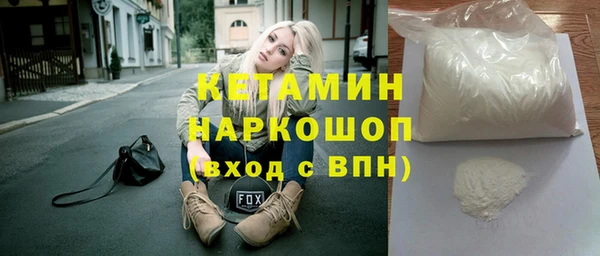 гашиш Козловка